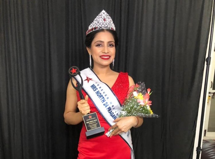 Pooja Nag from North 24 Parganas got the City Winner title in Forever Miss, Mrs, and Teen 2022 Season 2 in G1 category