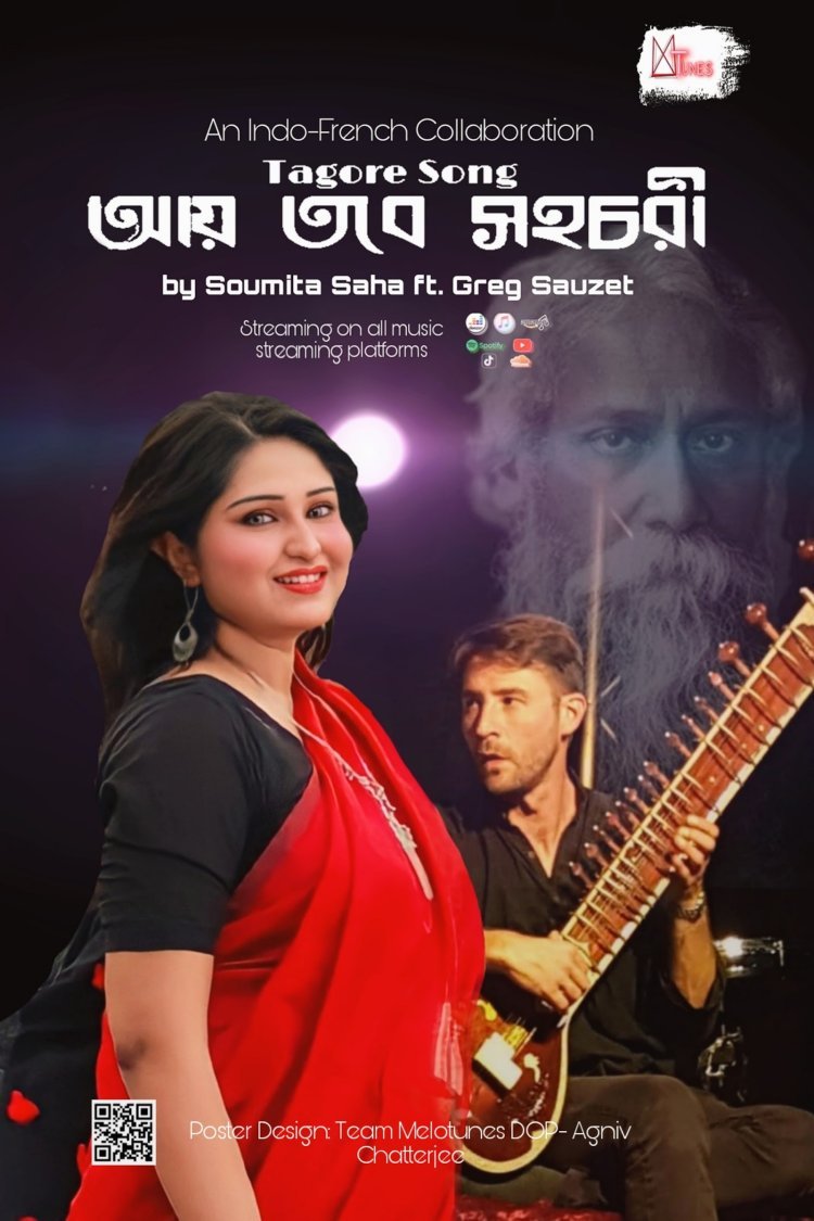 French Music Producer Greg Sauzet collaborates with Indian Singer Soumita Saha to pay tribute to Tagore on his 161st Birth Anniversary