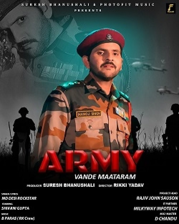 MD Desi Rockstar and Photofit Music come together to pay heartfelt tribute to 'Army'   Vande Maataram